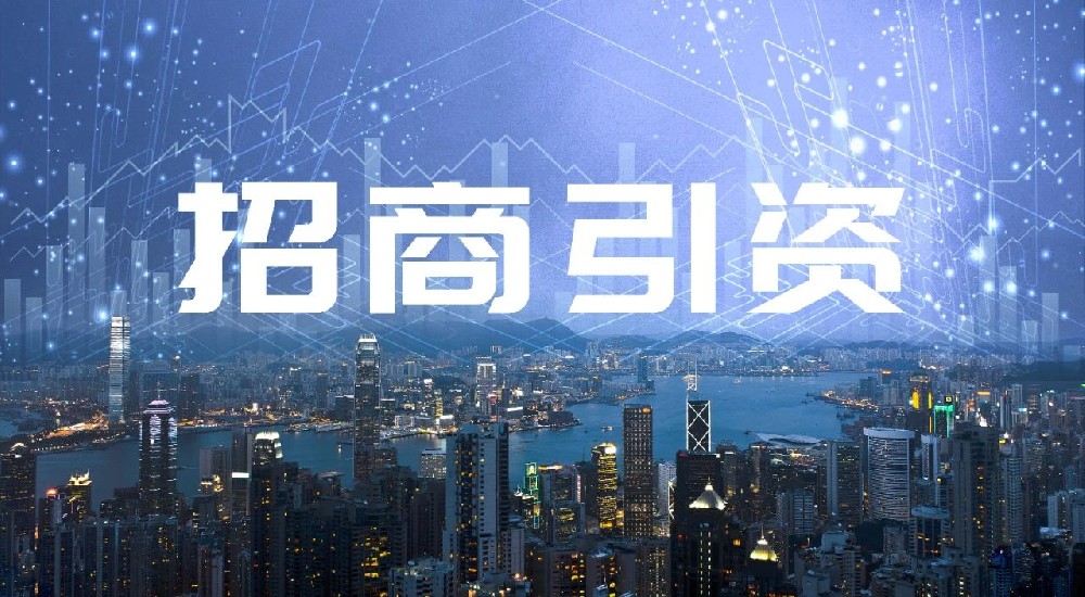 從