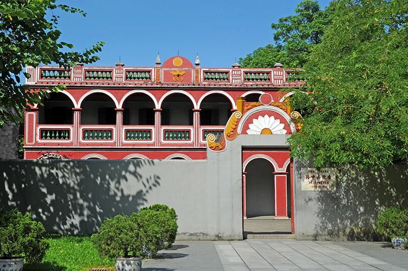 黃金內(nèi)灣 投資中山 | 廣東中山招商引資推介 2509054.jpg