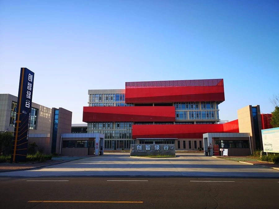 零地招商怎么做? 2508081.jpg