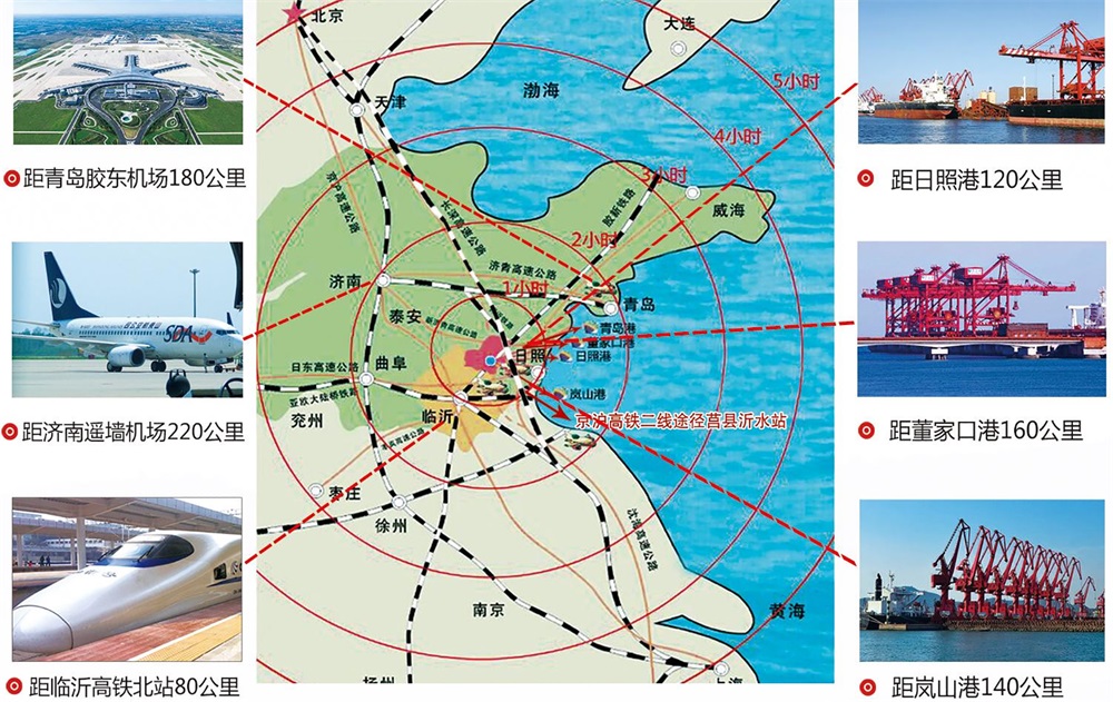 千年古縣 秀美沂水 | 臨沂沂水招商引資推介 2509097a.jpg