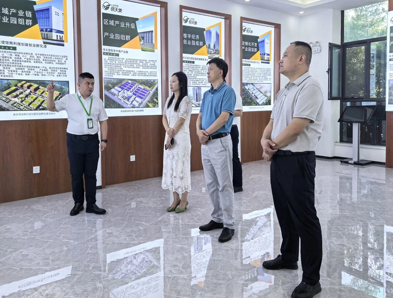 湖北省咸寧市供銷合作社聯合社黨組書記劉海元一行來訪綠天使參觀交流 2509112.jpg