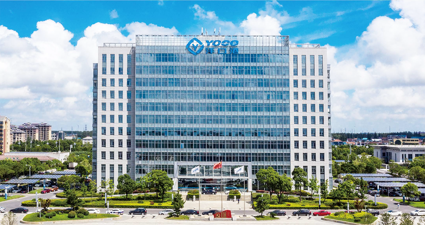 開放深水港 新興產業城 | 江蘇如東洋口港招商引資推介 2509127.png