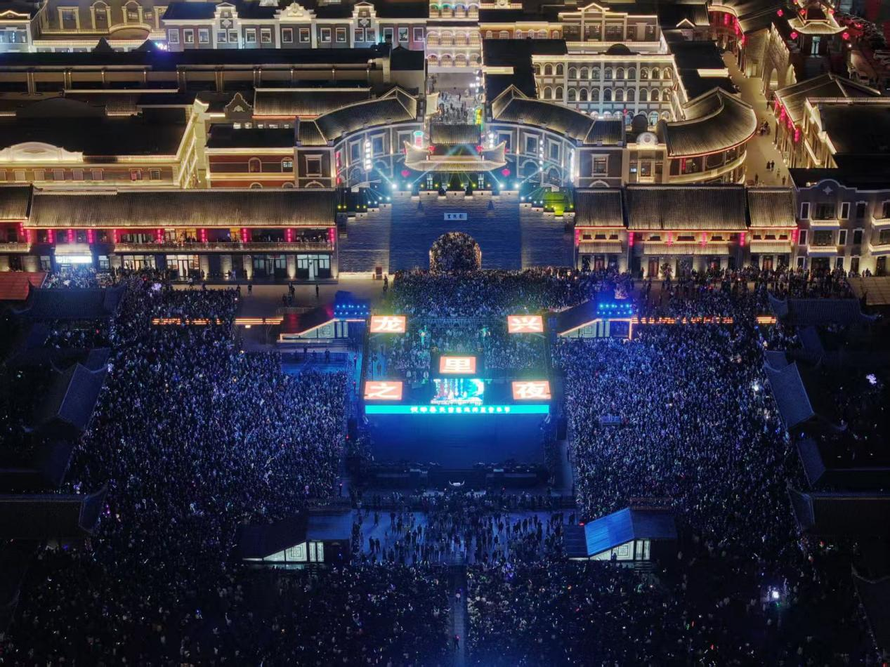 參藥寶地 繁榮東昌 | 吉林通化東昌區招商引資推介 參藥寶地 繁榮東昌 | 吉林通化東昌區招商引資推介