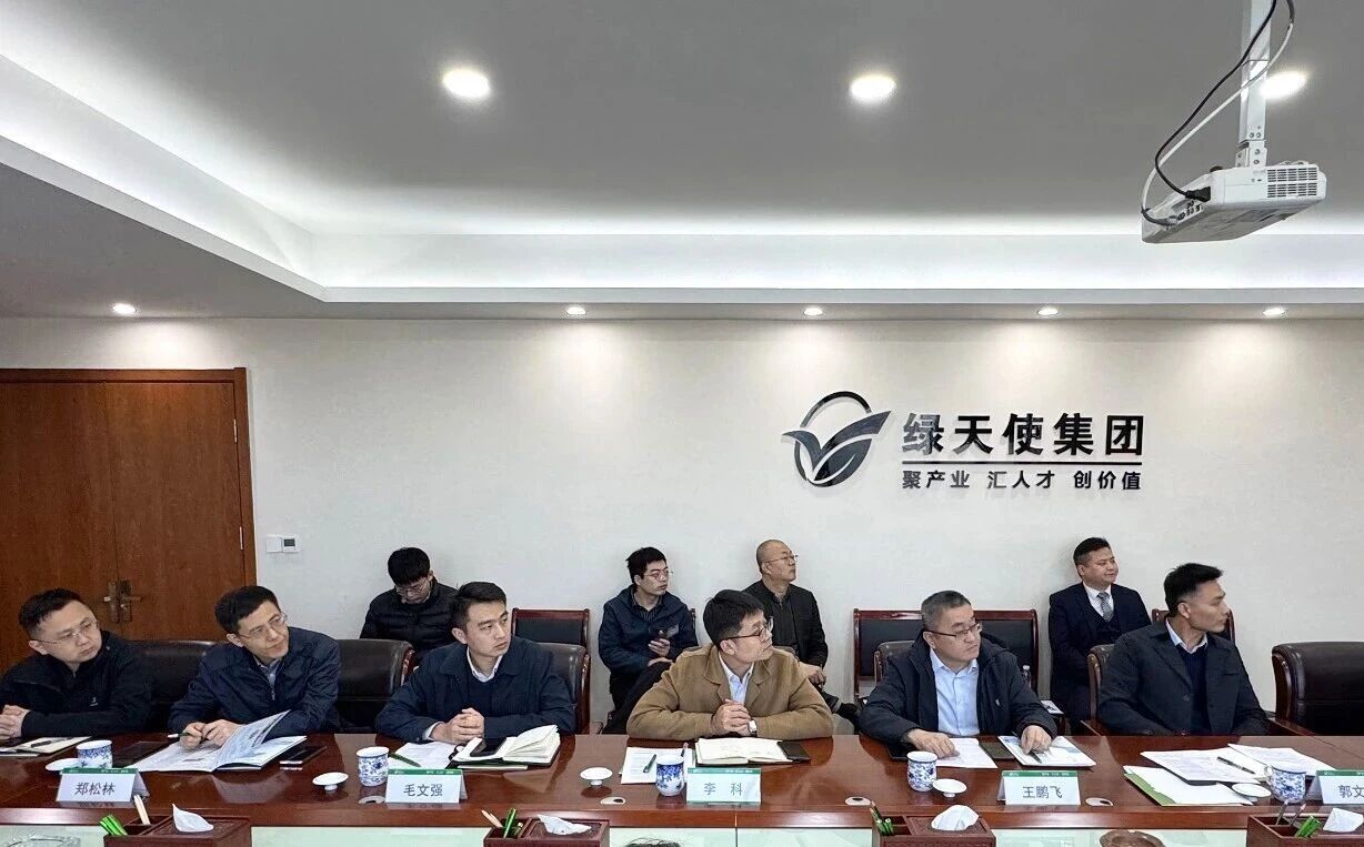 1764637400151543.jpg 2511302.jpg