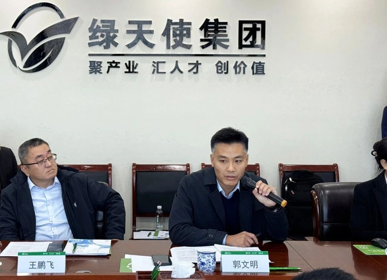 1764637413207398.jpg 2511303.jpg