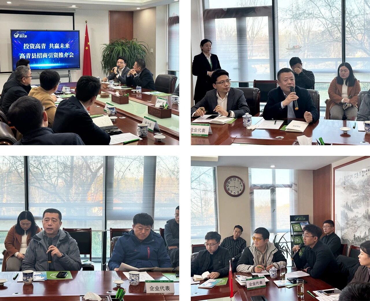 1764637449481757.jpg 2511306.jpg