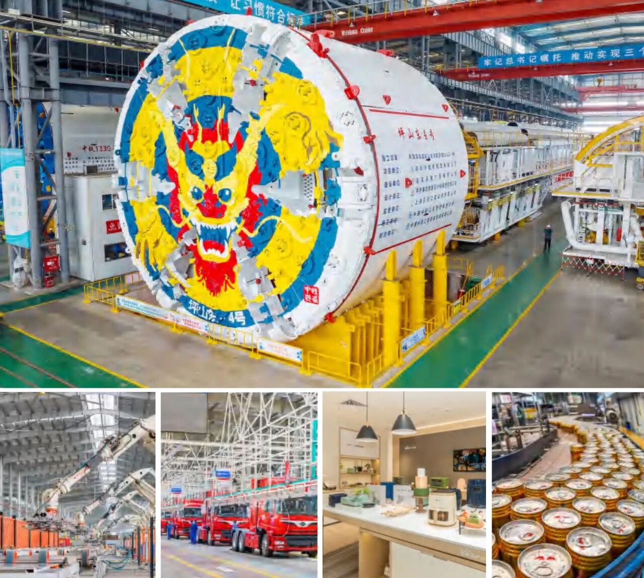 1767174530637744.jpg 2512315.jpg