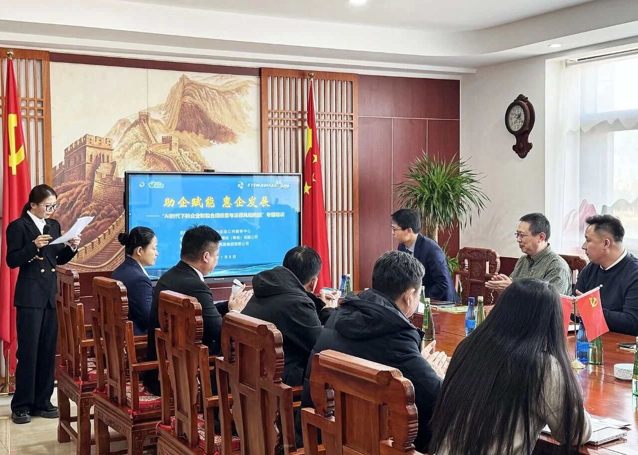 1767938968200406.jpg 2601095.jpg