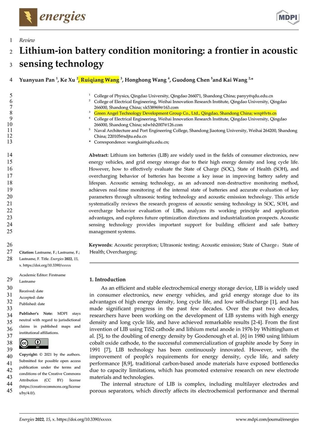 1769764827210249.jpg 2601302.jpg